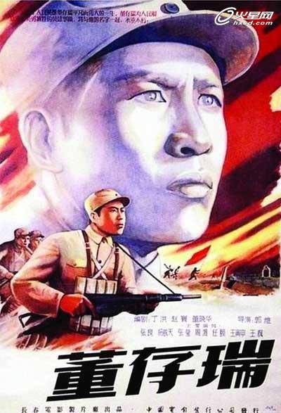 计算机二级证书哪里有卖